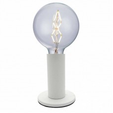 Настольная лампа Halo Design(ELEGANCE) 717354 Настольная лампа Halo Design(ELEGANCE) 717354