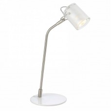Настольная лампа Halo Design(DELIGHT) 732340 Настольная лампа Halo Design(DELIGHT) 732340