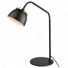Настольная лампа Halo Design(OSLO) 734993 Настольная лампа Halo Design(OSLO) 734993