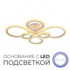 Люстра потолочная Wedo Light АМИРА 75301.01.09.06