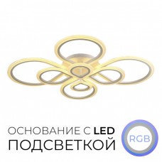 Люстра потолочная Wedo Light АМИРА 75301.01.09.08