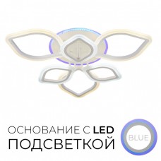 Люстра потолочная Wedo Light АНГЕЛИС 75323.01.09.06