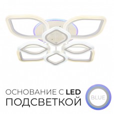 Люстра потолочная Wedo Light АНГЕЛИС 75323.01.09.08