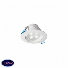Светильник встраиваемый Nowodvorski EOL LED 8990 Светильник встраиваемый Nowodvorski EOL LED 8990