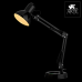 Настольная лампа Arte Lamp JUNIOR A1330LT-1BK