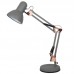 Лампа настольная Arte Lamp A1330LT-1GY