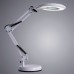 Лампа настольная Arte Lamp LUNA A2013LT-1WH