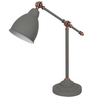 Лампа настольная Arte Lamp A2054LT-1GY