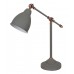 Лампа настольная Arte Lamp A2054LT-1GY