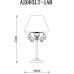 Настольная лампа Arte Lamp CHARM A2083LT-1AB