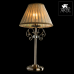 Настольная лампа Arte Lamp CHARM A2083LT-1AB