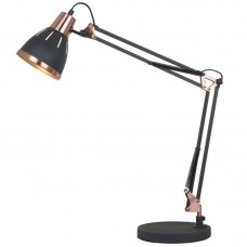 Лампа настольная Arte Lamp Pixar A2246LT-1BK