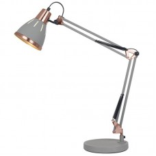 Лампа настольная Arte Lamp Pixar A2246LT-1GY