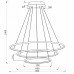 Светильник подвесной Arte Lamp Rapid A2500SP-3BK
