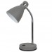 Лампа настольная Arte Lamp A5049LT-1GY