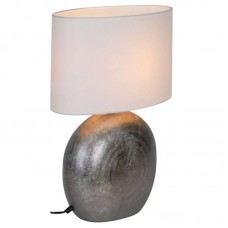 Лампа настольная Arte Lamp Marriot A5144LT-1SI