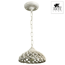 Подвесной светильник Arte Lamp TWISTED A5358SP-1WG Подвесной светильник Arte Lamp TWISTED A5358SP-1WG