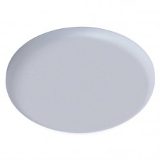Точечный светильник Arte Lamp(PRIOR) A7982PL-1WH