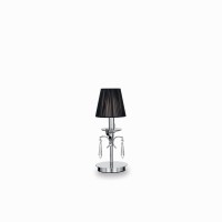 Настольная лампа Ideal lux Accademy Tl1 Small 023182