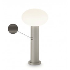Столб уличный Ideal lux Armony Pt1 H40 Antracite 147338