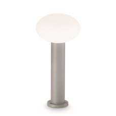 Столб уличный Ideal lux Armony Pt1 H40 Grigio 147321