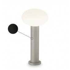 Столб уличный Ideal lux Armony Pt1 H40 Nero 147345