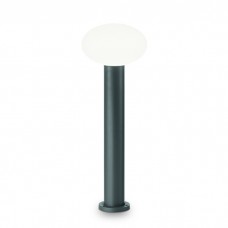 Столб уличный Ideal lux Armony Pt1 H60 Antracite 147352