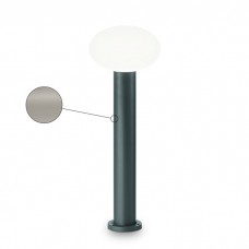 Столб уличный Ideal lux Armony Pt1 H60 Grigio 147376