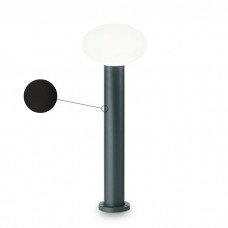 Столб уличный Ideal lux Armony Pt1 H60 Nero 147369