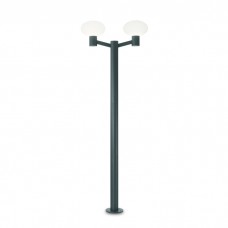 Столб уличный Ideal lux Armony Pt2 Antracite 147383