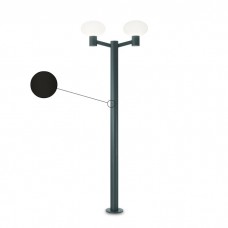 Столб уличный Ideal lux Armony Pt2 Nero 145112