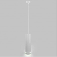 Светильник Elvan ASV-T0160DS-12W-NH-WH Светильник Elvan ASV-T0160DS-12W-NH-WH