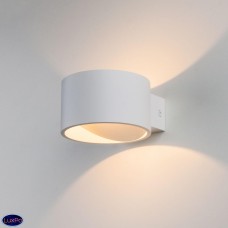 Светильник настенный светодиодный Elektrostandard Coneto LED белый (MRL LED 1045) a040451