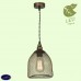 Светильник подвесной Lussole FREEPORT GRLSP-9646