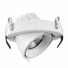 Точечный светильник DesignLed IMD-DA-6900BR-WH-WW Точечный светильник DesignLed IMD-DA-6900BR-WH-WW