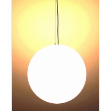 Потолочный одноцветный светильник шар Jellymoon Bright Sky JM 014B