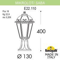Светильник уличный наземный Fumagalli MIKROLOT/SABA K22.110.000.WYE27