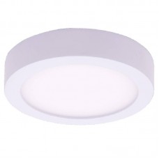 Точечный светильник DesignLed KH-R120-9-NW DL-KH Точечный светильник DesignLed KH-R120-9-NW DL-KH