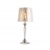                                                                  Настольная лампа Delight Collection                                        <span>KR0707T-1</span>                  