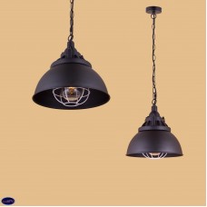 Светильник подвесной Loft House P-187