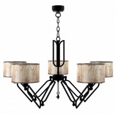 Люстра Lamp4you (Hightech 5) M1-05-BM-LMP-Y-6