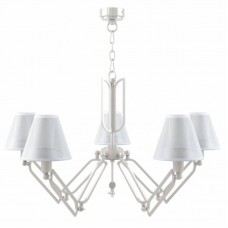 Люстра Lamp4you (Hightech 13) M1-05-WM-LMP-O-20