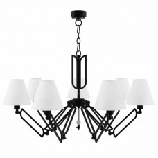 Люстра Lamp4you (Hightech 3) M1-07-BM-LMP-O-32