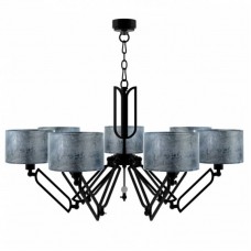 Люстра Lamp4you (Hightech 4) M1-07-BM-LMP-Y-11