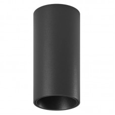 Точечный светильник Lumker MINI-VL-BASE-S-BL-NW Точечный светильник Lumker MINI-VL-BASE-S-BL-NW