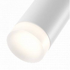 Точечный светильник Lumker MINI-VL-DFL-AC2 Точечный светильник Lumker MINI-VL-DFL-AC2