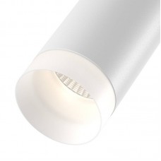 Точечный светильник Lumker MINI-VL-DFL-AC Точечный светильник Lumker MINI-VL-DFL-AC