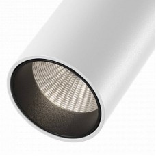 Точечный светильник Lumker MINI-VL-DFL-BL Точечный светильник Lumker MINI-VL-DFL-BL