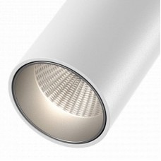 Точечный светильник Lumker MINI-VL-DFL-SL Точечный светильник Lumker MINI-VL-DFL-SL
