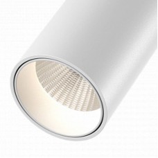 Точечный светильник Lumker MINI-VL-DFL-WH Точечный светильник Lumker MINI-VL-DFL-WH
